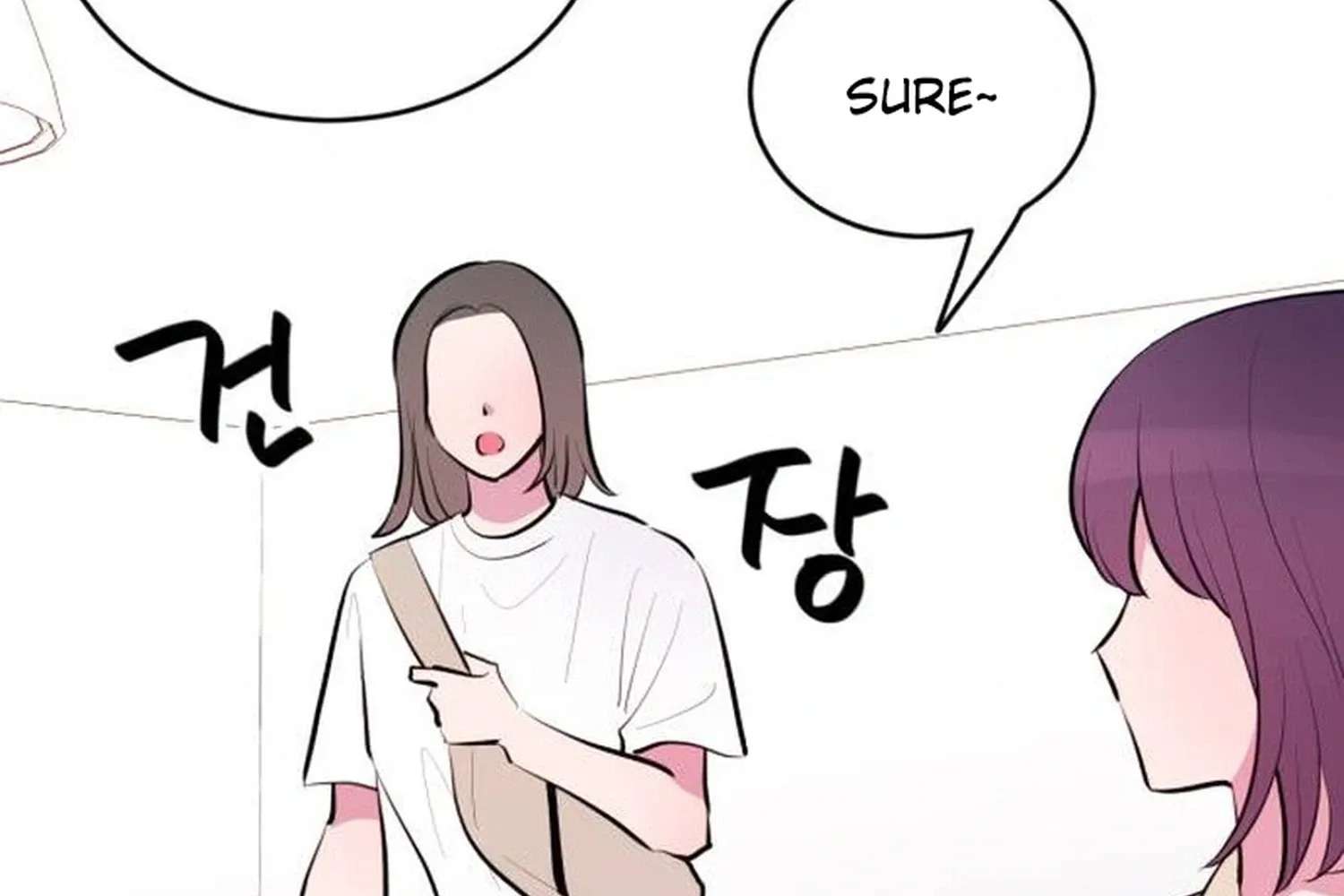 Even if You Don't Have One Third Chapter 47 - page 16