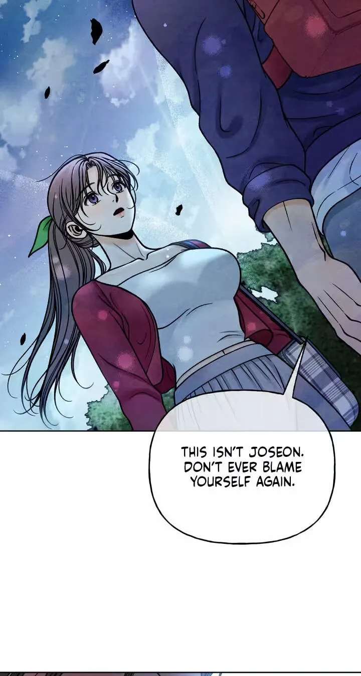 Confessions of a Chambermaid Chapter 28 - page 25