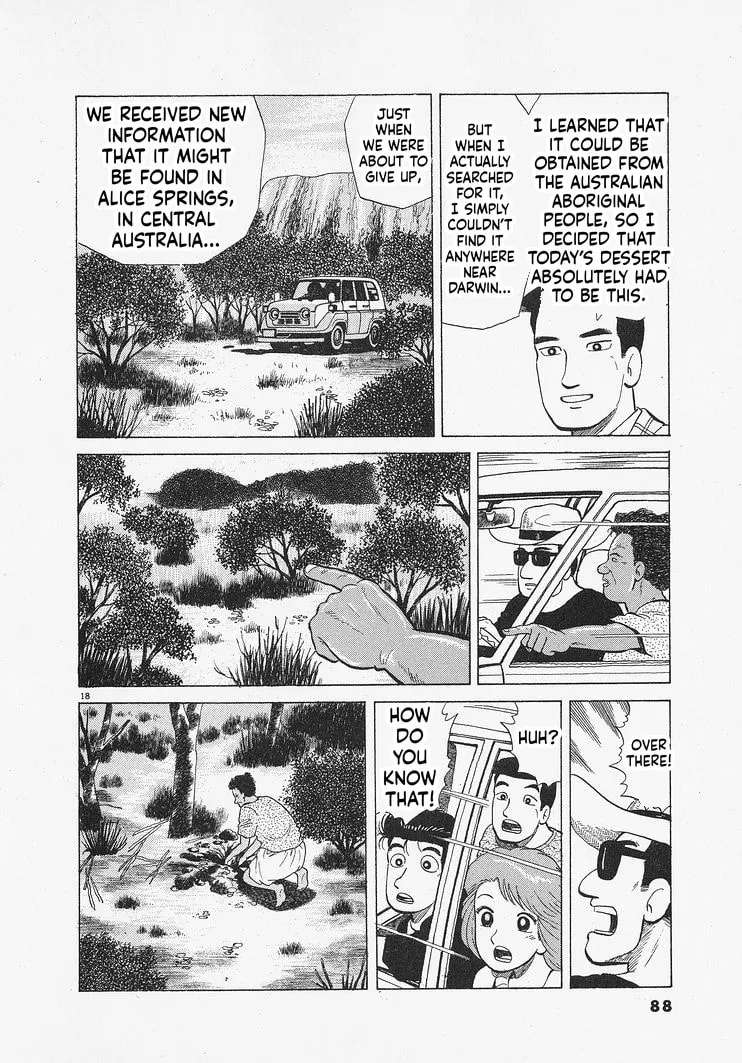 The Gourmet Chapter 338 - page 18
