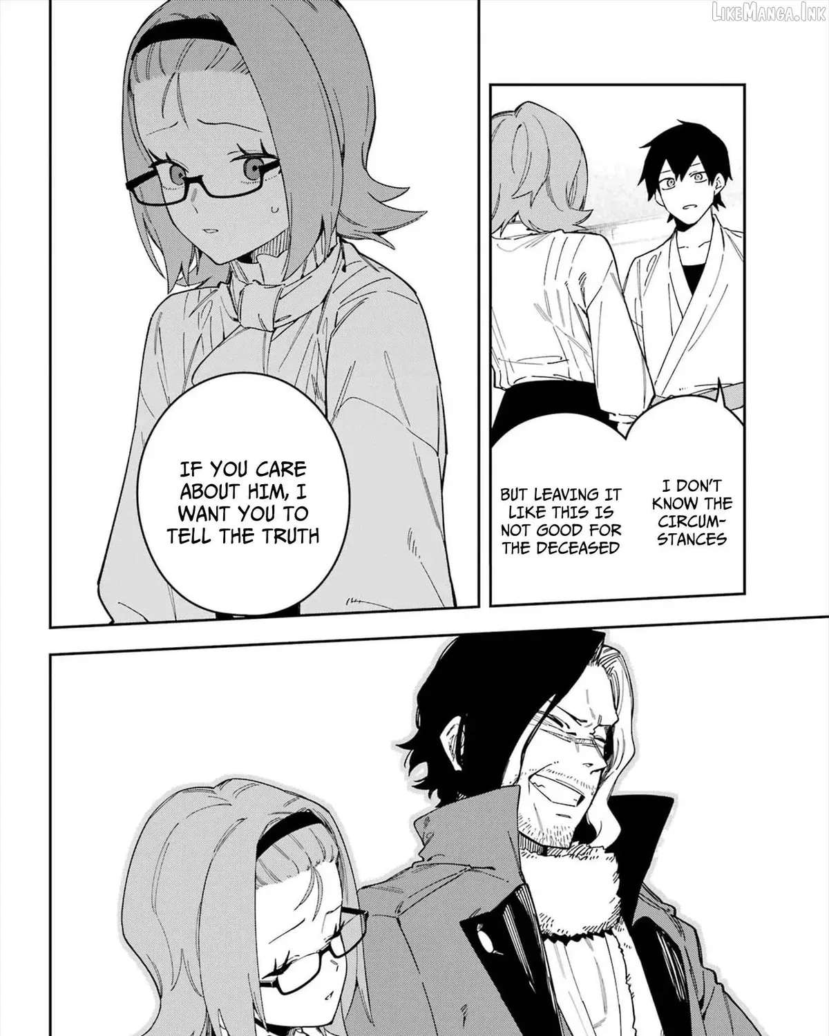 The Witch's Ending Note Chapter 4 - page 41