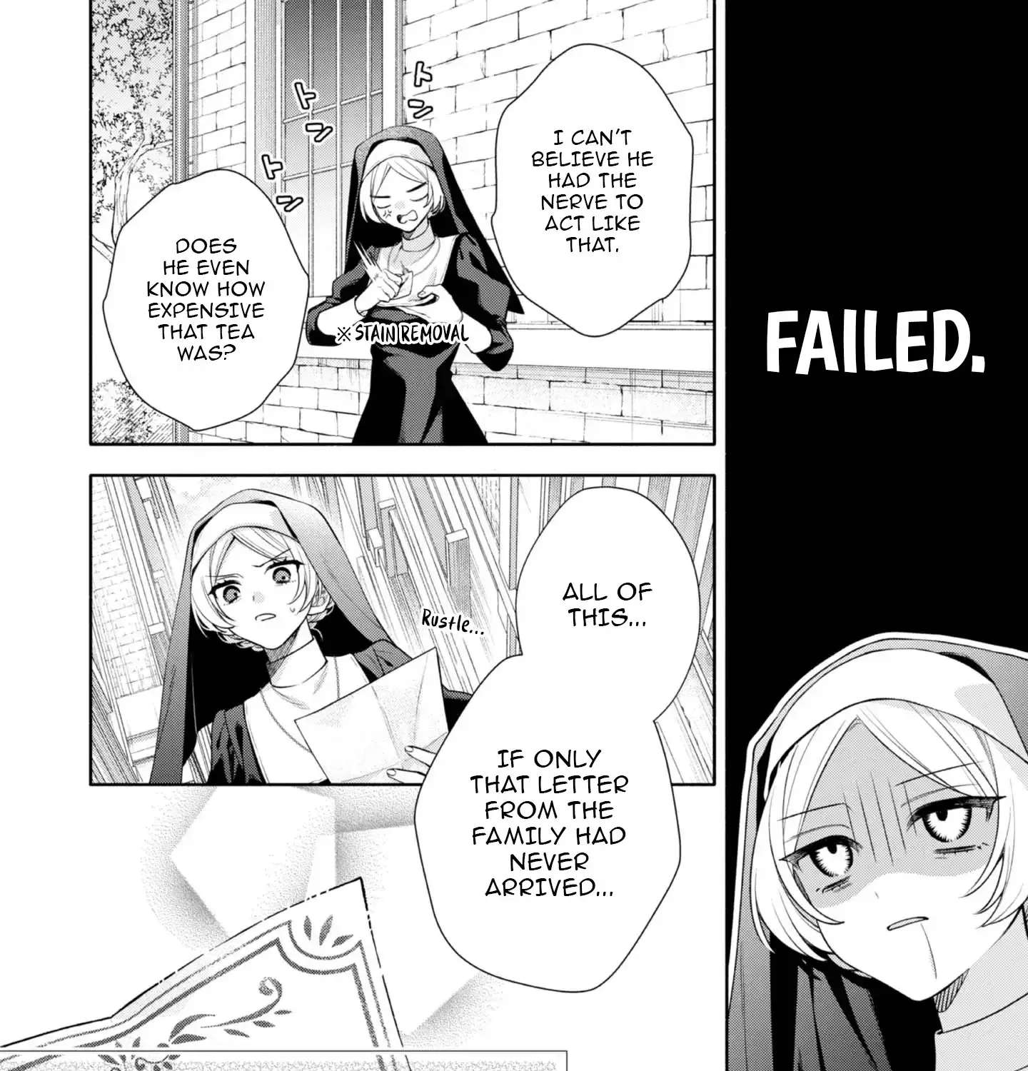 Doku wo Kurawaba ai Made Chapter 1 - page 26