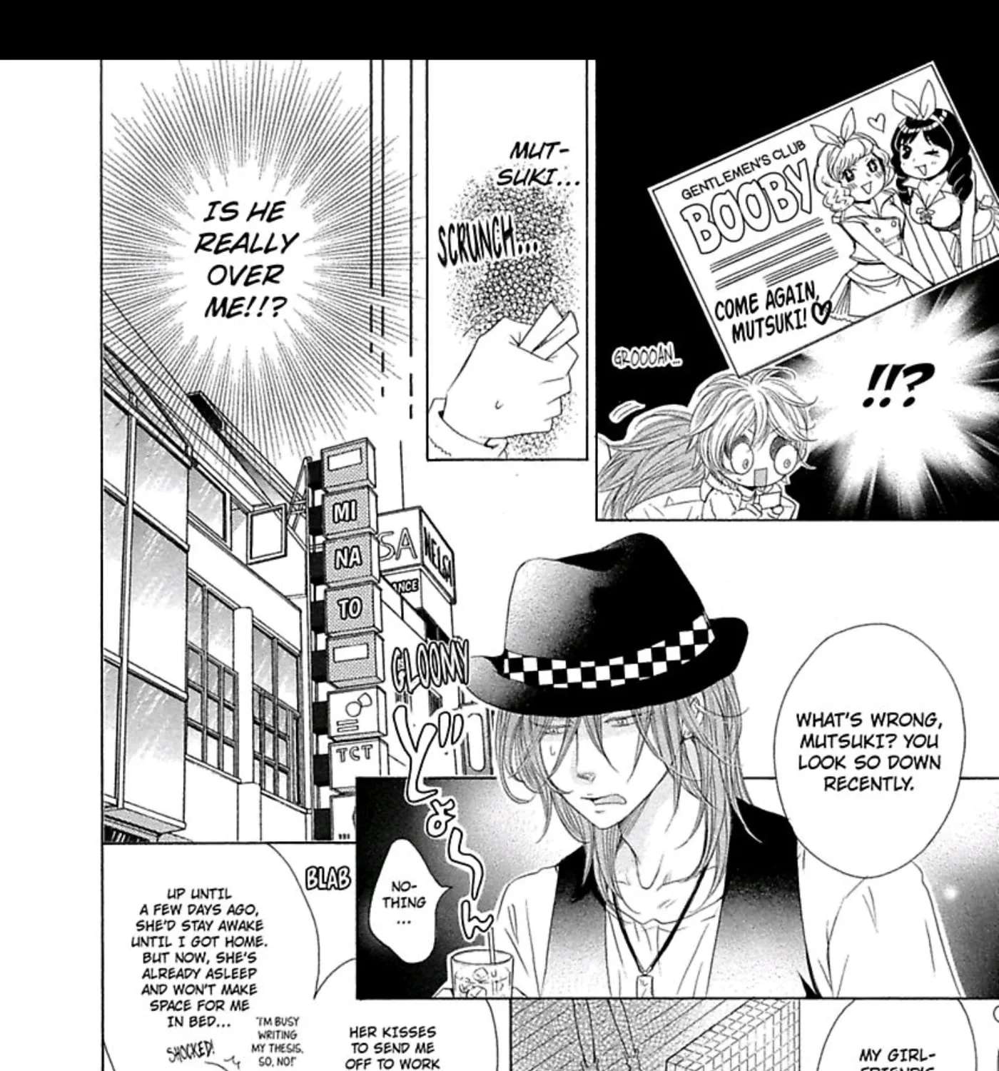 Koi wa Afureru Mitsu no You ni Chapter 3 - page 32