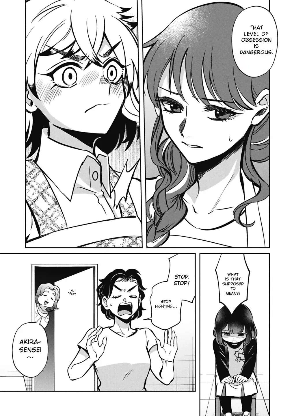 Kaya-chan wa kowakunai Chapter 59 - page 7