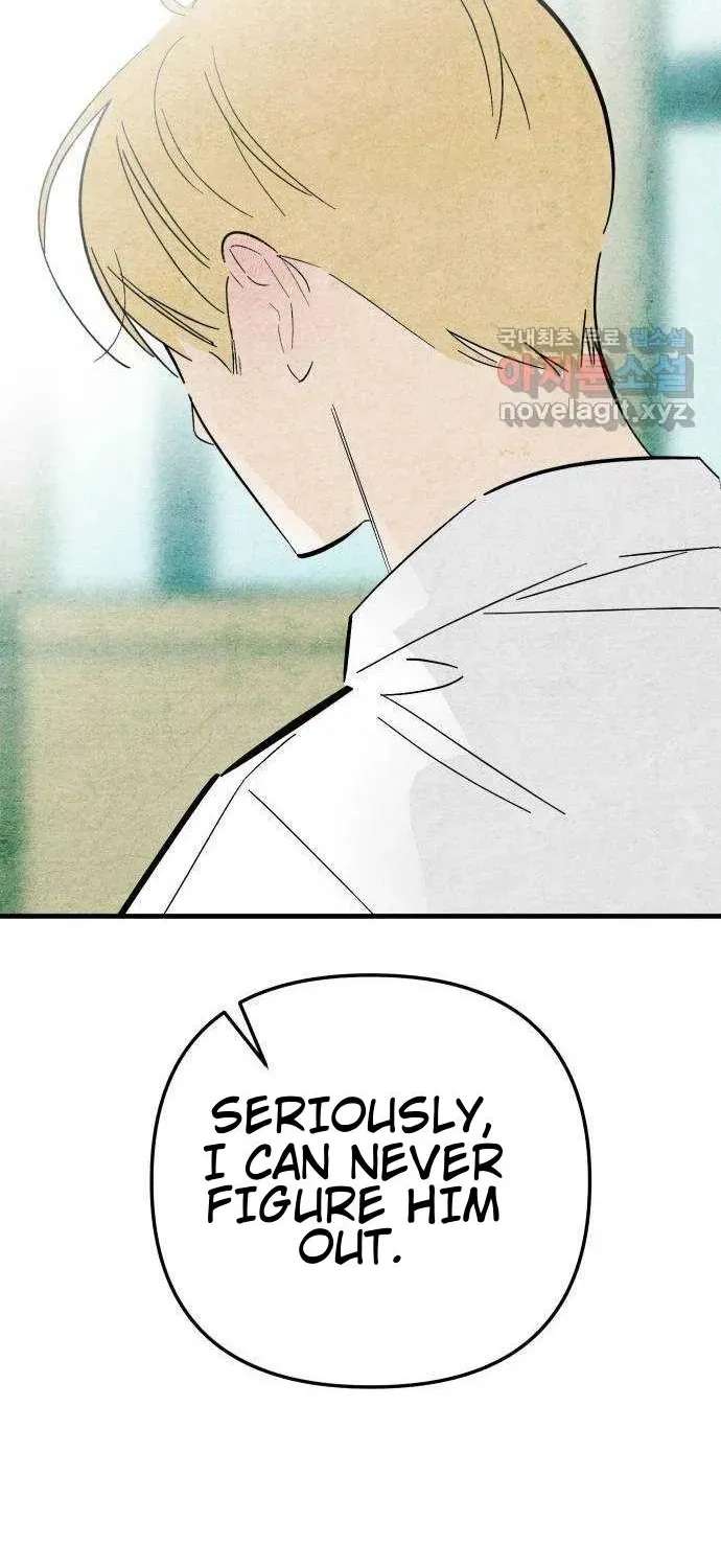 How to Turn You Around Chapter 43 - page 53