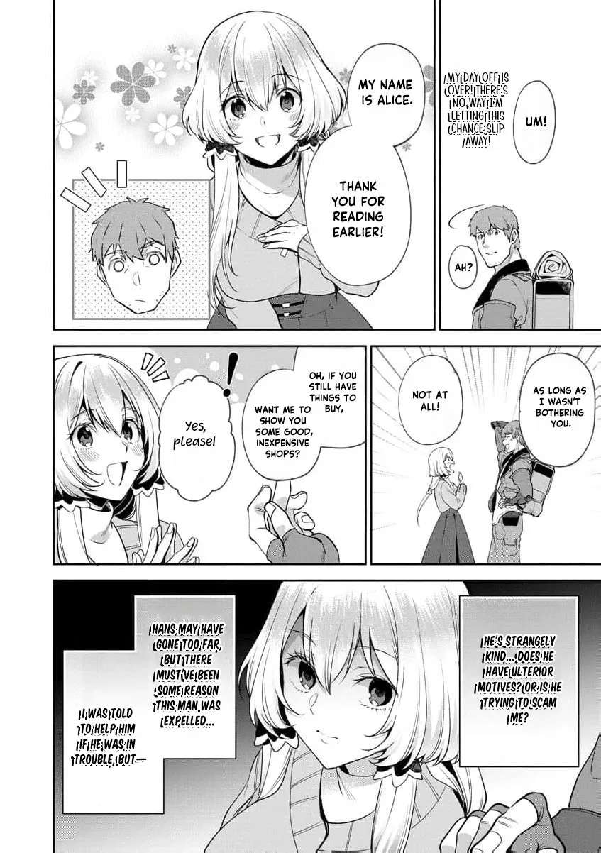 You Said, "Old Man, You're Annoying!" and Kicked Me Out of the Guild, But It's Too Late to Ask Me to Come Back. I Met the Best Companions and I'll Aim to Be the Strongest Here! Chapter 5 - page 26