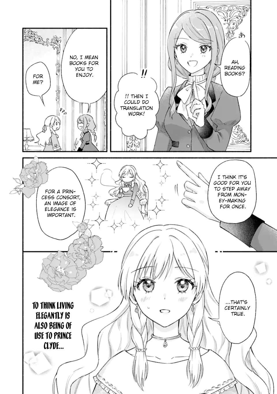 Konyaku Shitara "Kimi wa Nan mo Shinakute Ii" to Iwaremashita: Tenga no Dekiai wa Wakarinikui! Chapter 2 - page 22