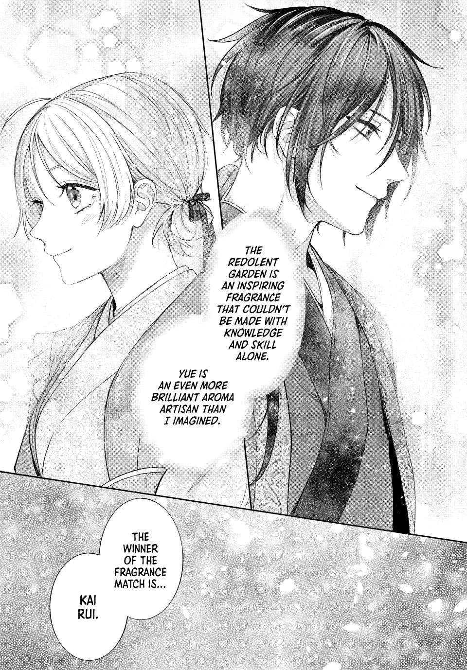 An Oppressed Perfumer and an Unfortunate Prince Aim for World Rule Chapter 4 - page 33