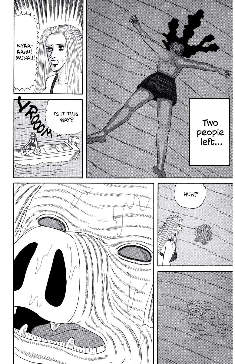 Strange Frog Princess Chapter 1 - page 28