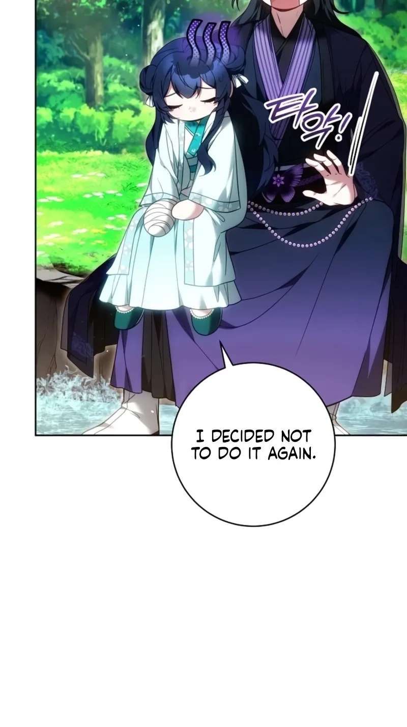 I Am the Youngest Disciple of the Martial Arts World's Mastermind Chapter 23 - page 66