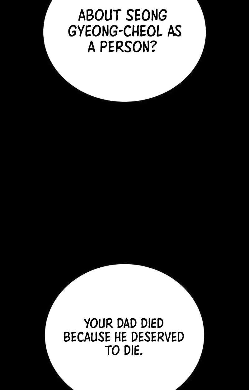 Fight Delivery Chapter 26 - page 34