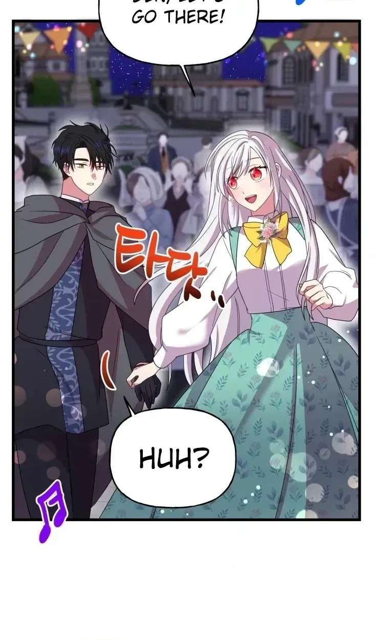 The Dukedom Is Inhabited By A Monster Chapter 16 - page 72