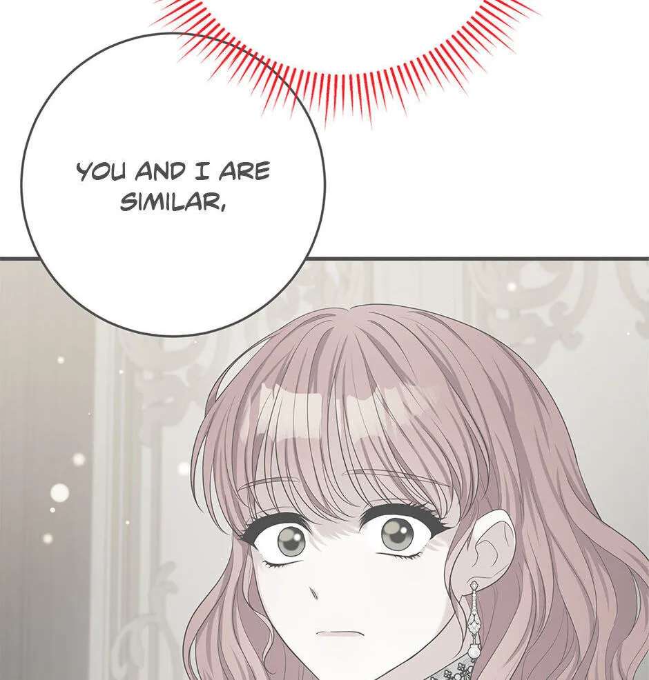 Running Away At Night Chapter 63 - page 80