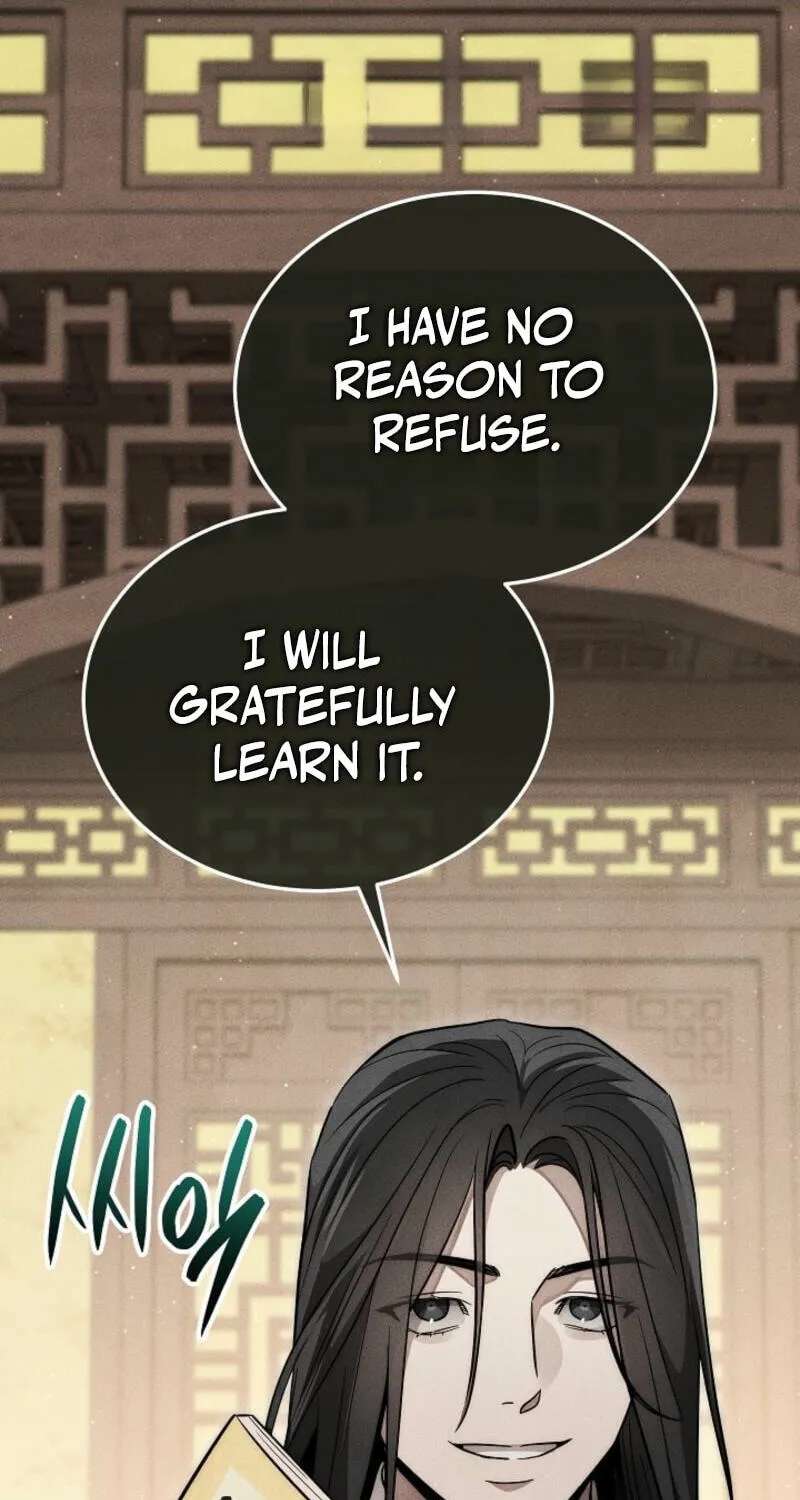 The Legend of Enxue Chapter 64 - page 26