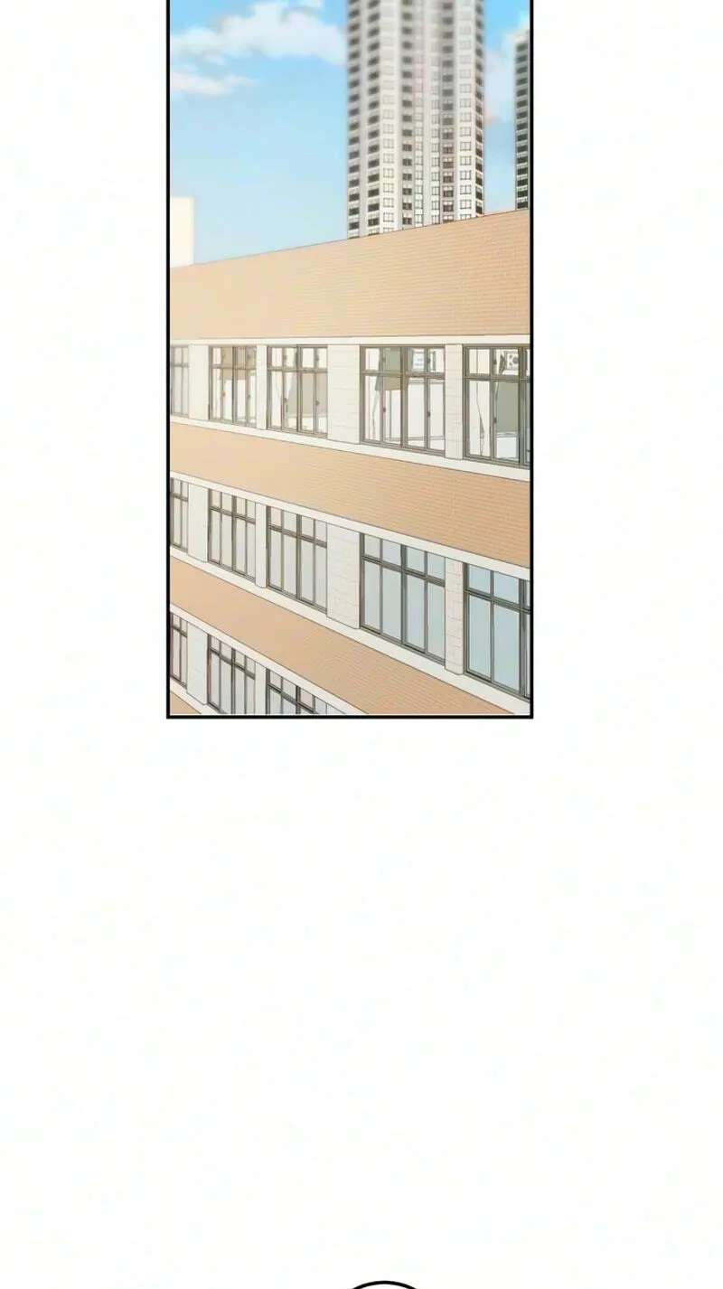 How to Love Ma Do-Ae Chapter 25 - page 72