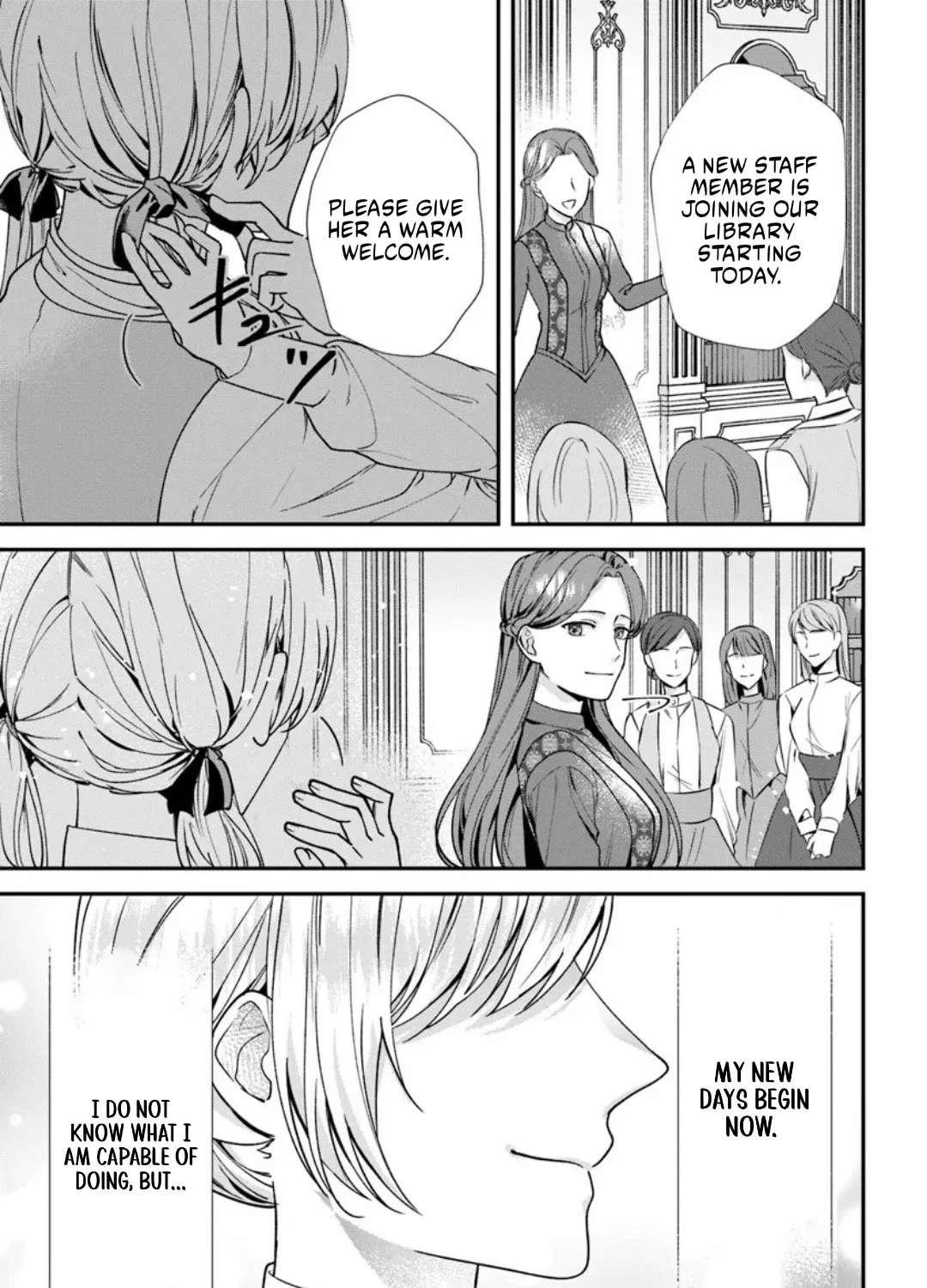 Koshaku Fujin ni Fusawashikunai to Rien Sareta Watashi no Hanashi. Chapter 1 - page 32