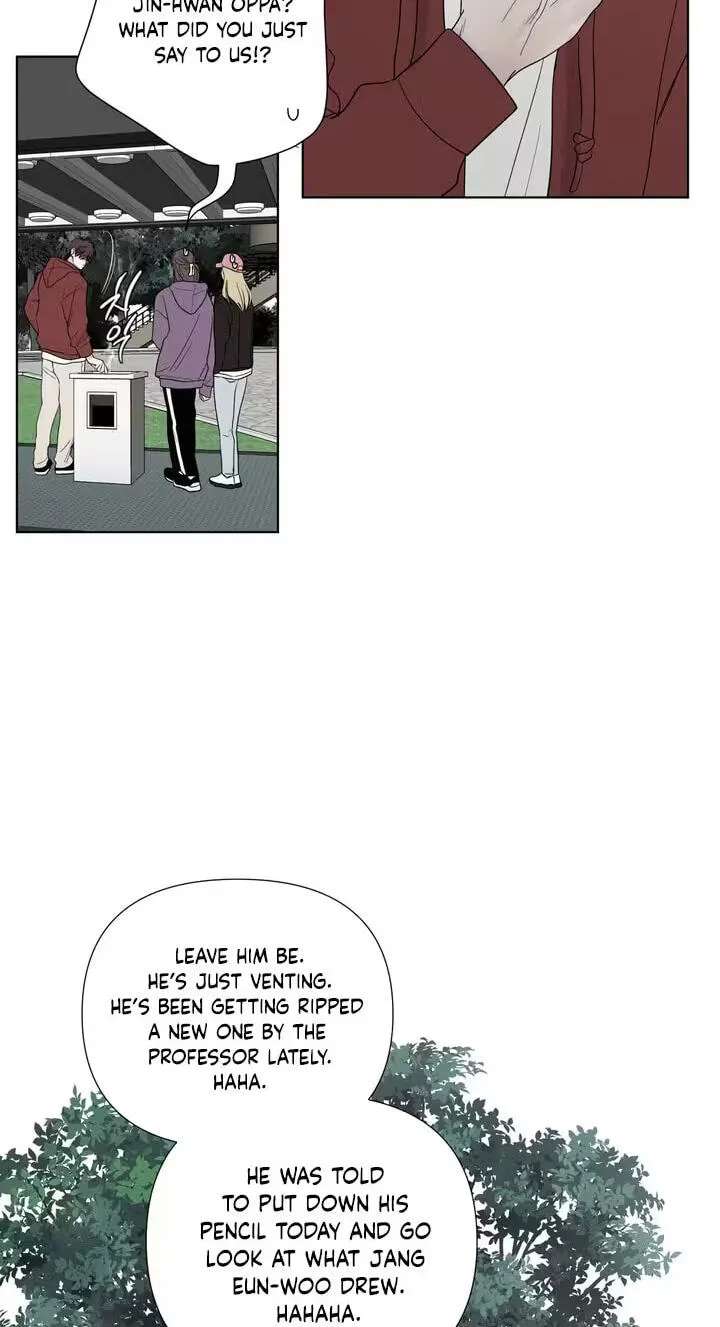Pale Knot Chapter 15 - page 13
