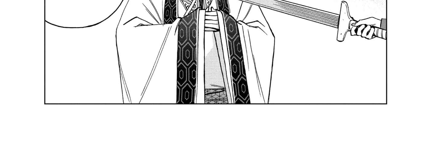 Paripi Koumei Chapter 179 - page 10
