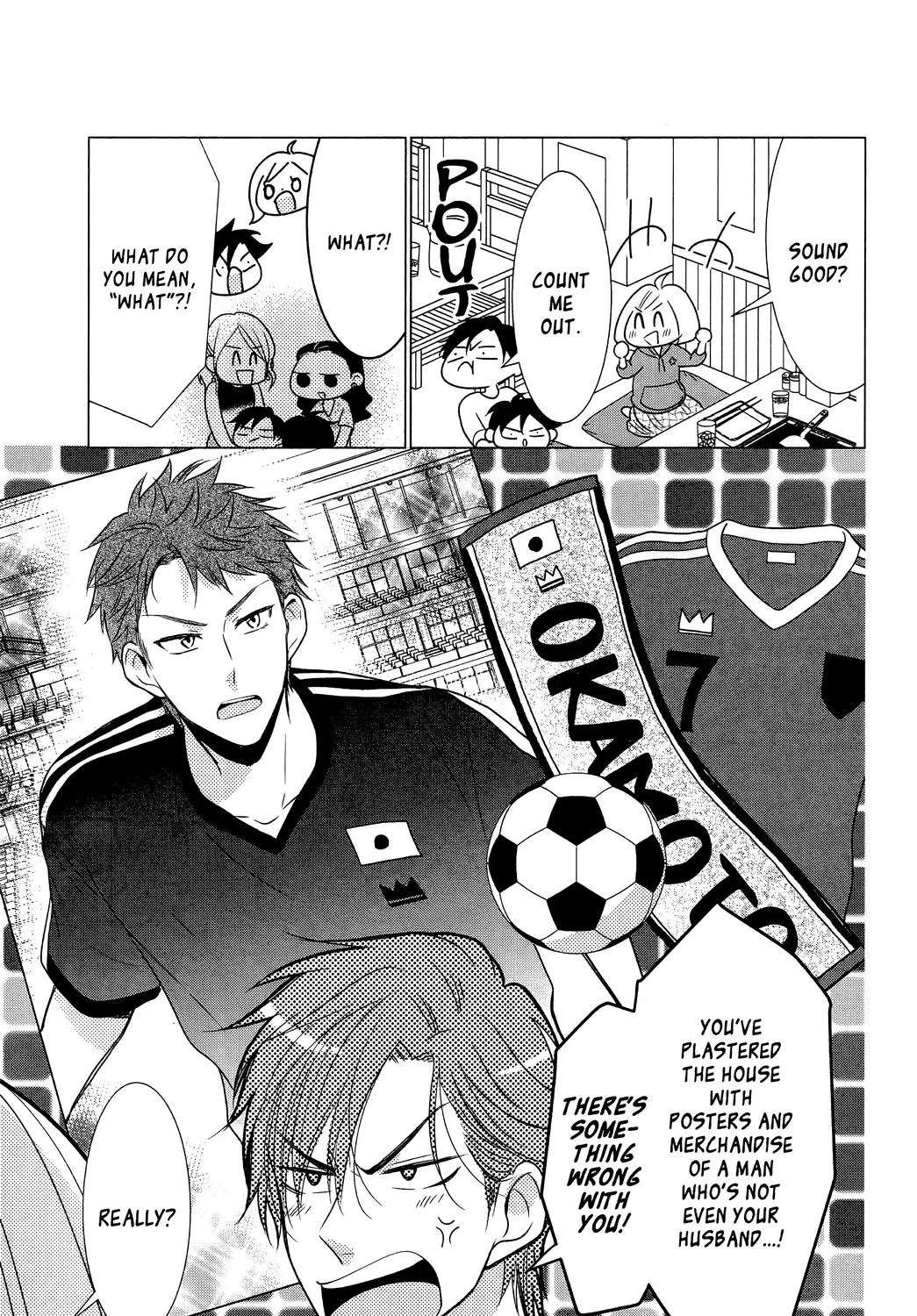 Takane To Hana Chapter 101.5 - page 22