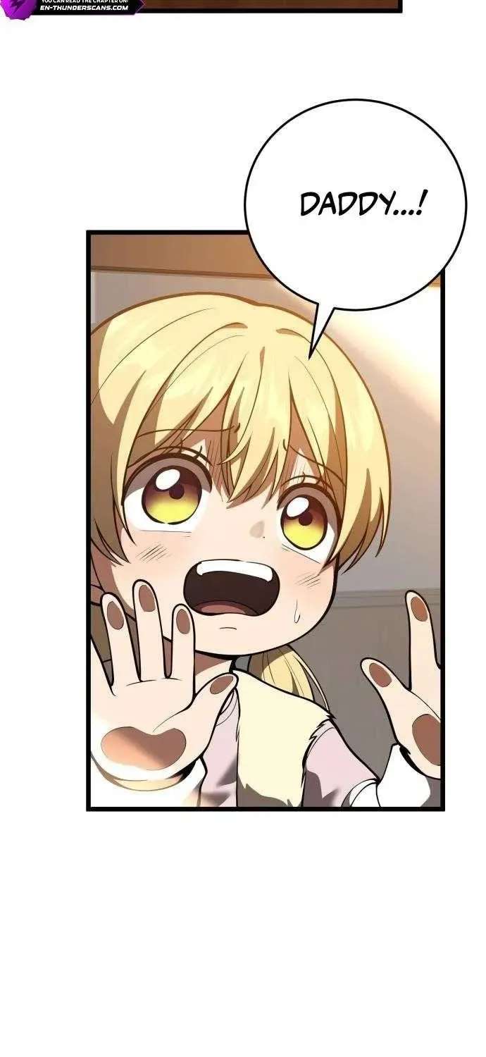 A Married Man in Another World's Story Chapter 25 - page 7