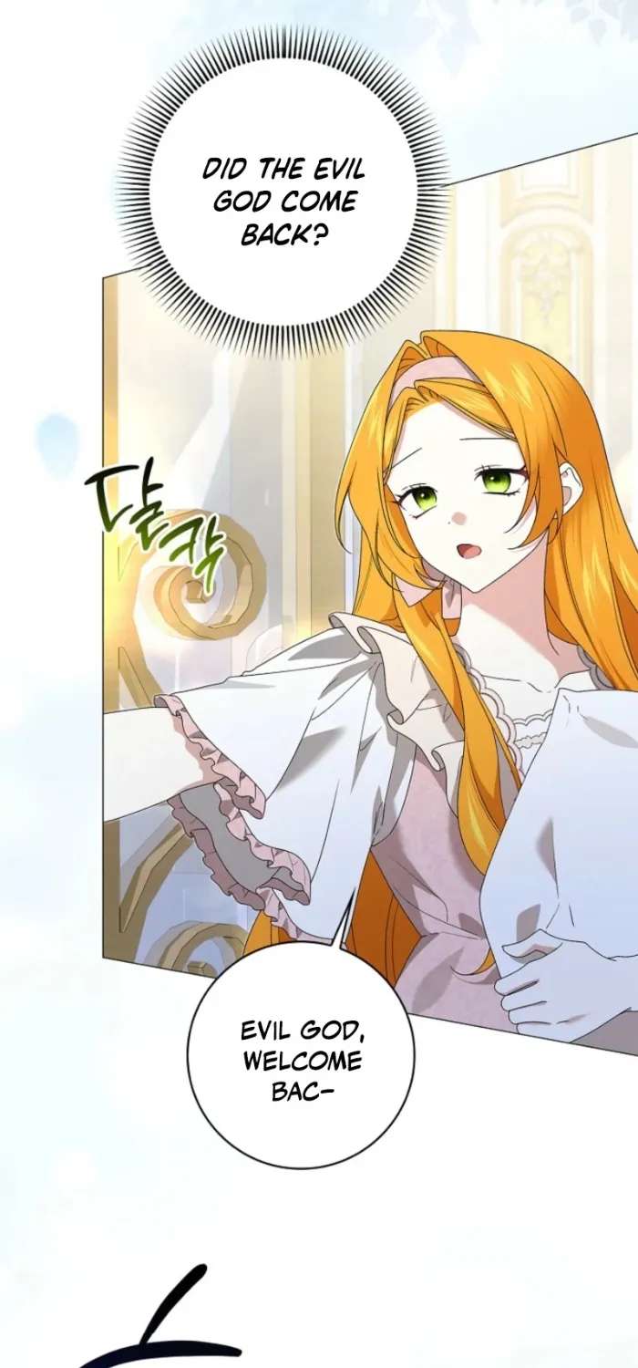 Sub Male Lead, Come to My Bed Chapter 63 - page 16