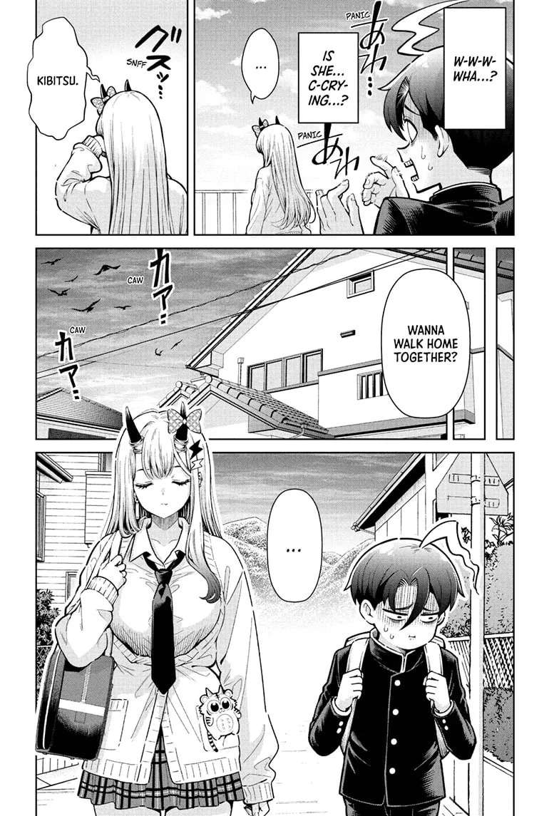 The Ura Files Chapter 1 - page 27