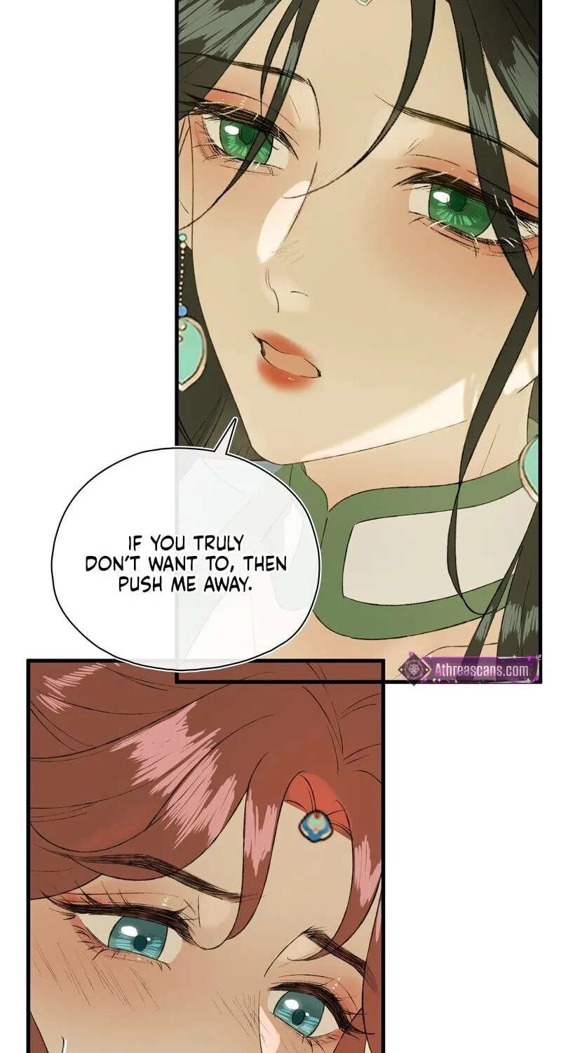 Yu Zhi Qing Tiao Chapter 36 - page 22