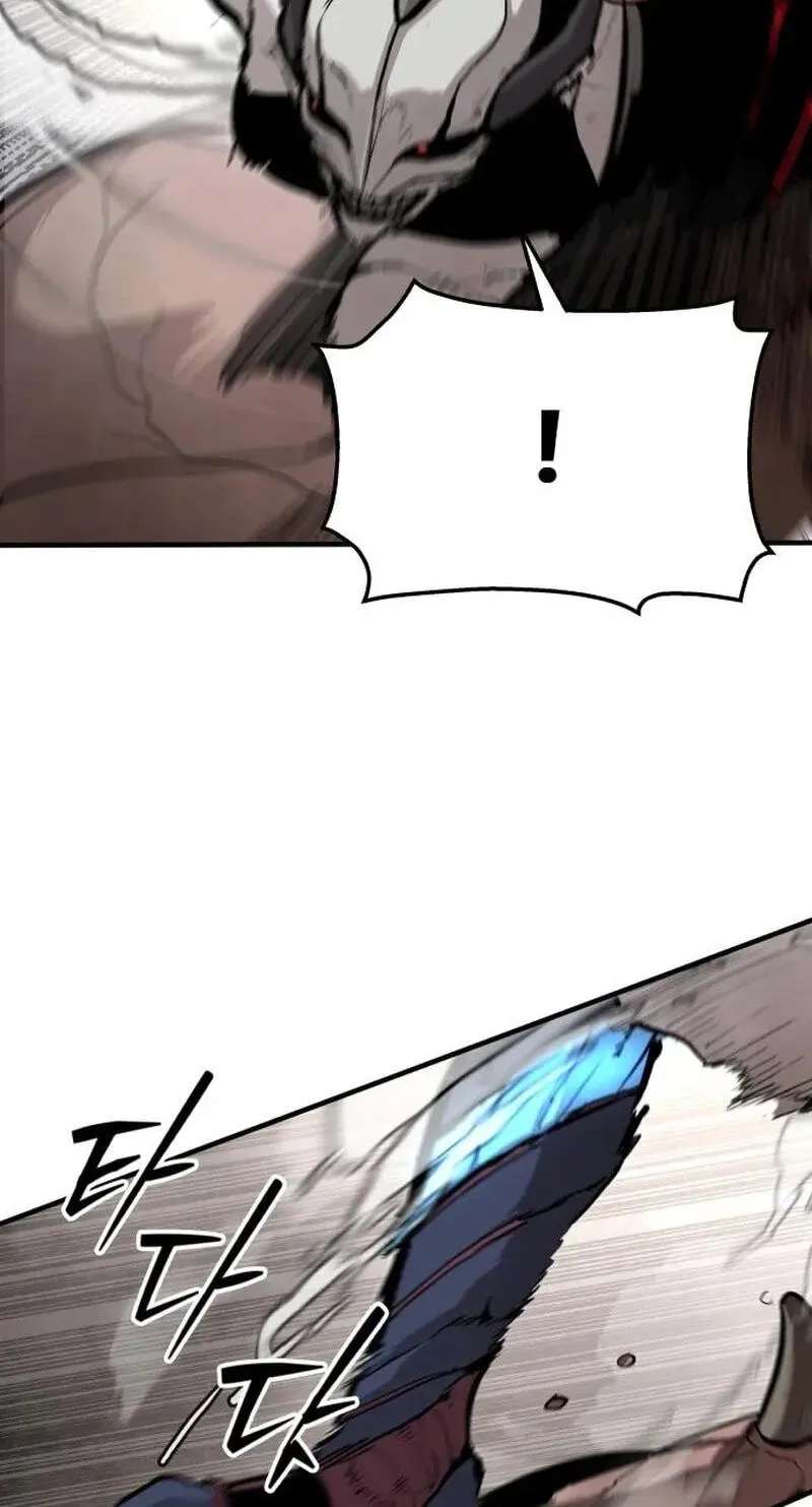 War of Corpses Chapter 76 - page 12