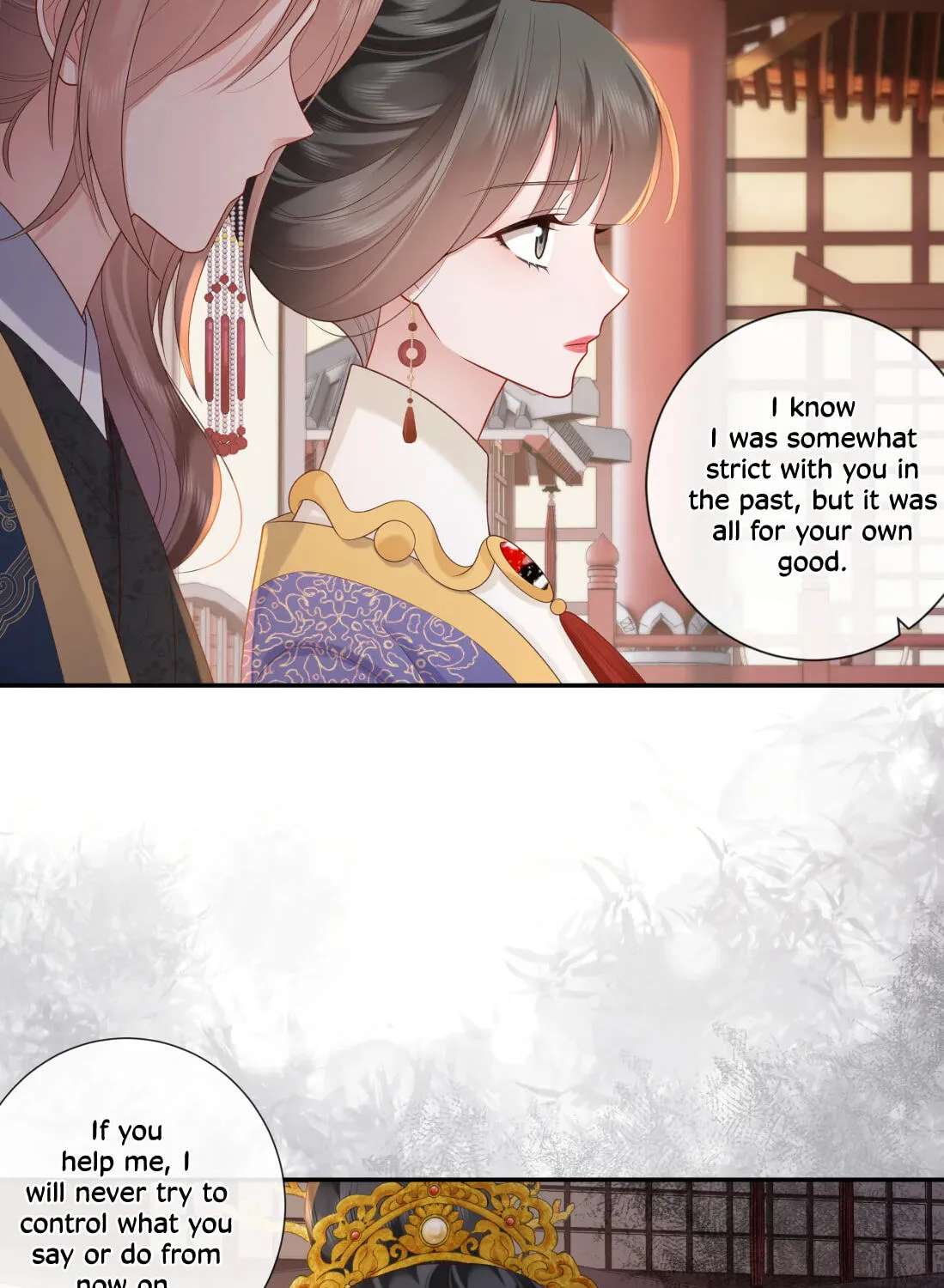 Buzhi Bixia Shi Nvlang Chapter 69 - page 15