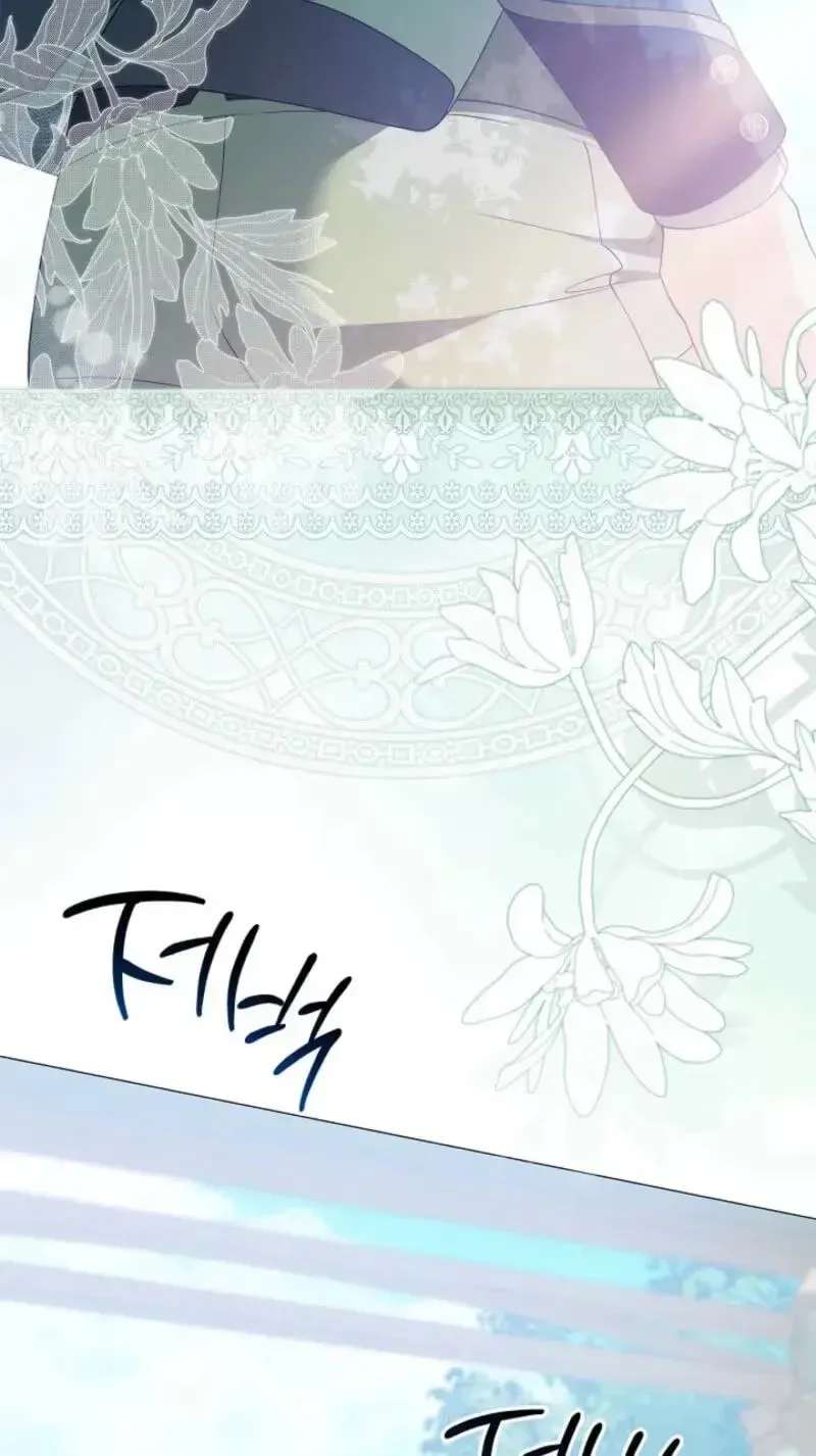 Sub Male Lead, Come to My Bed Chapter 62 - page 54