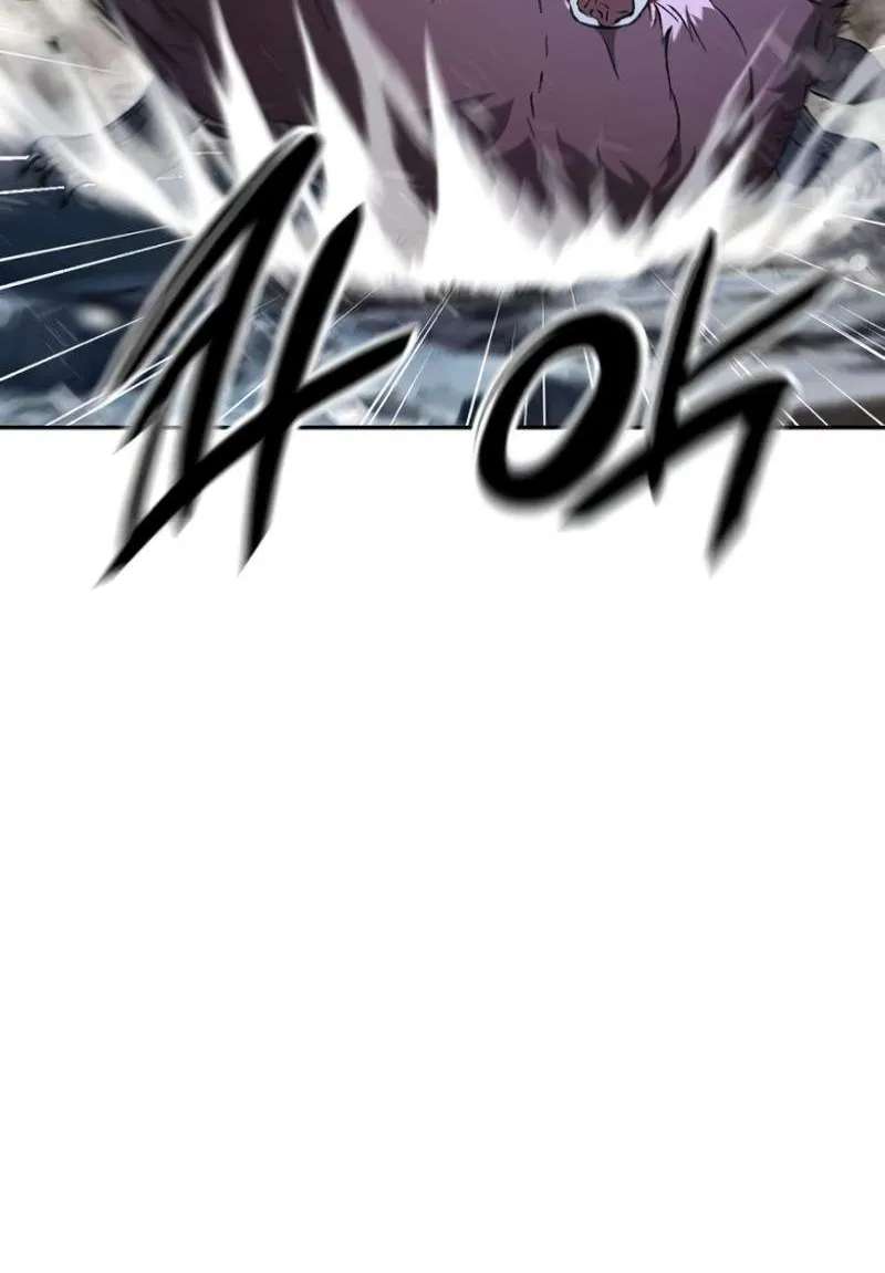 We Are Animals Chapter 9 - page 31