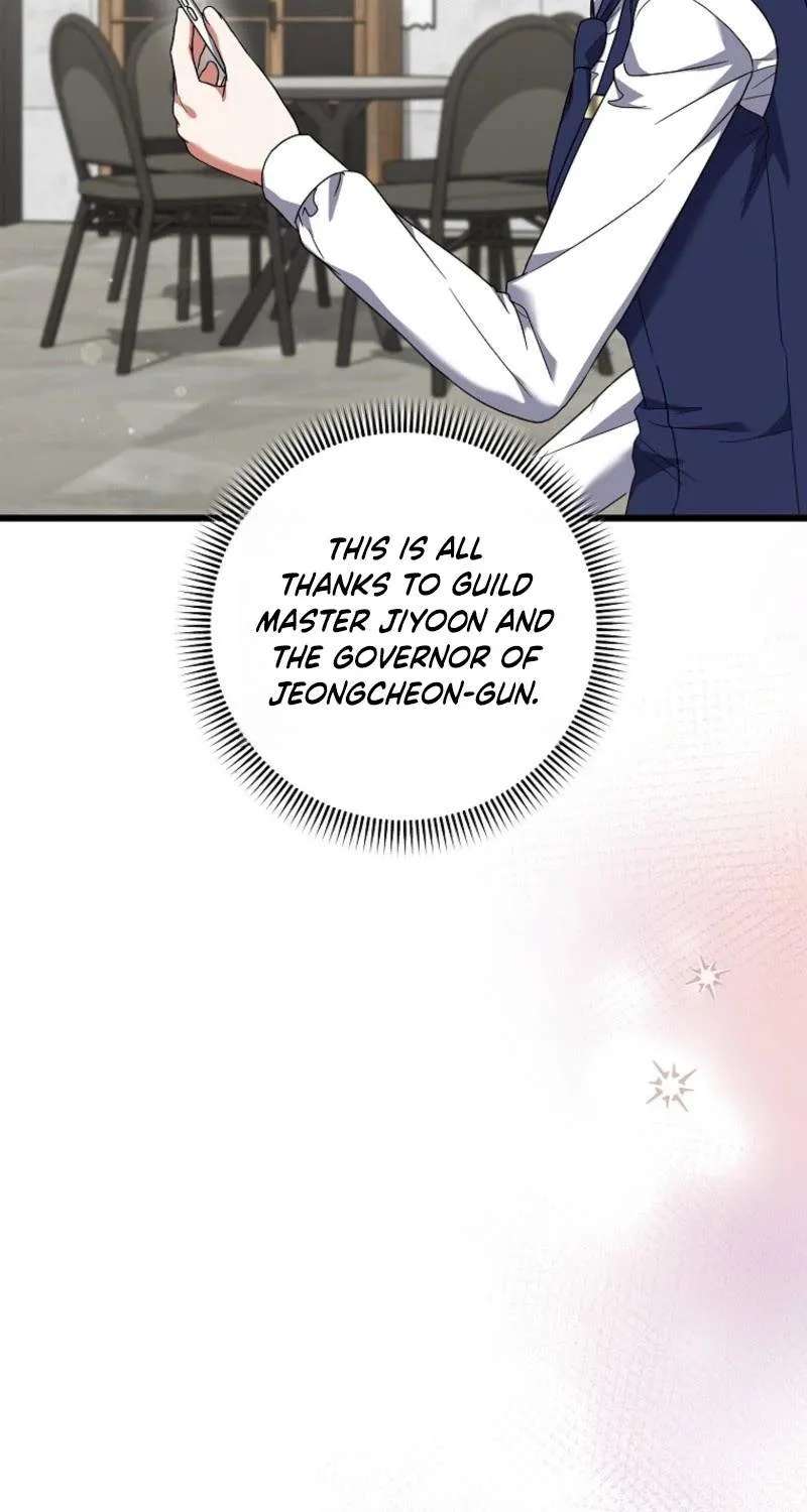 Welcome To Dungeon Hotel Chapter 105 - page 79