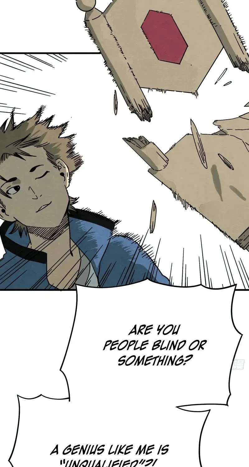 The Theory of Useless Magic Chapter 1 - page 16