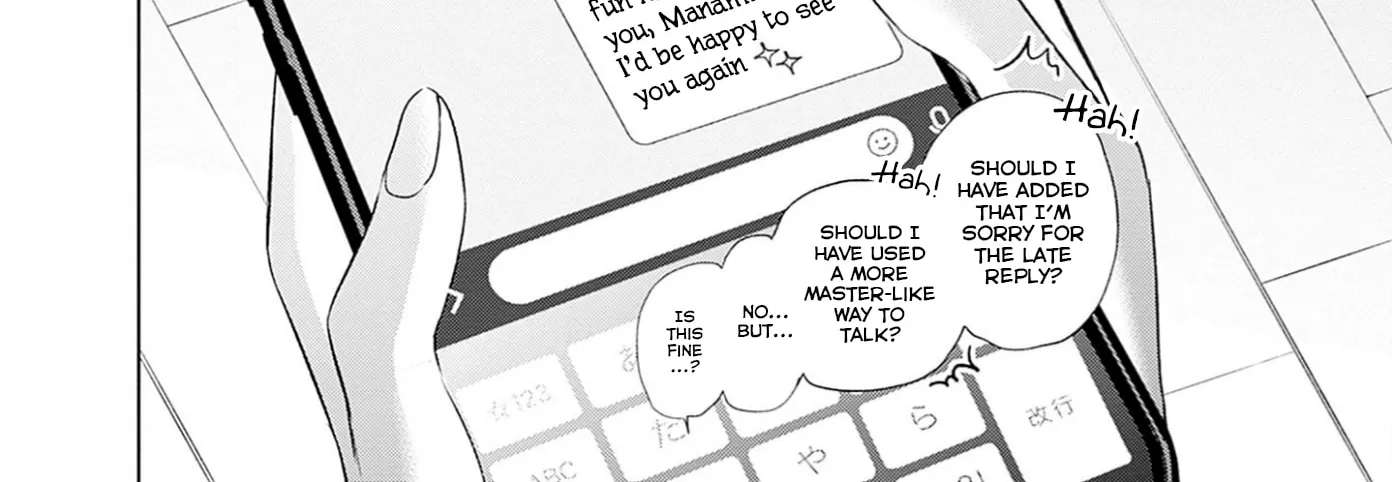 Normal Girl Chapter 14 - page 33