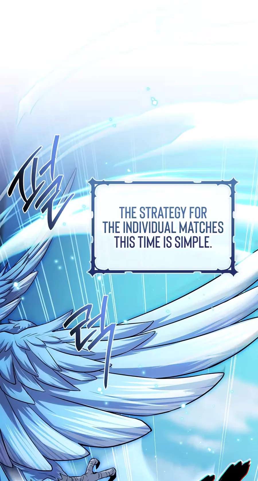 Only I Have an EX-Grade Summon Chapter 39 - page 49