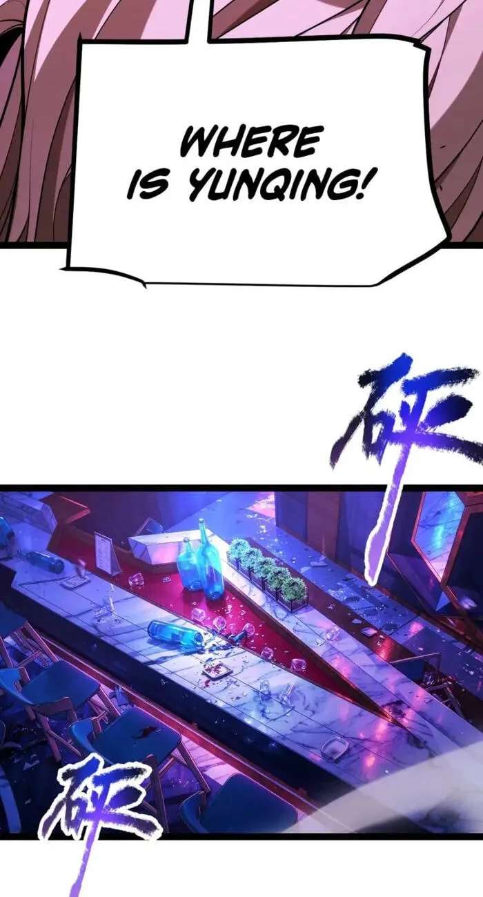 Wo Kaiju Shenhua Tianfu, Yi Jian Zhan Shen! Chapter 55 - page 16