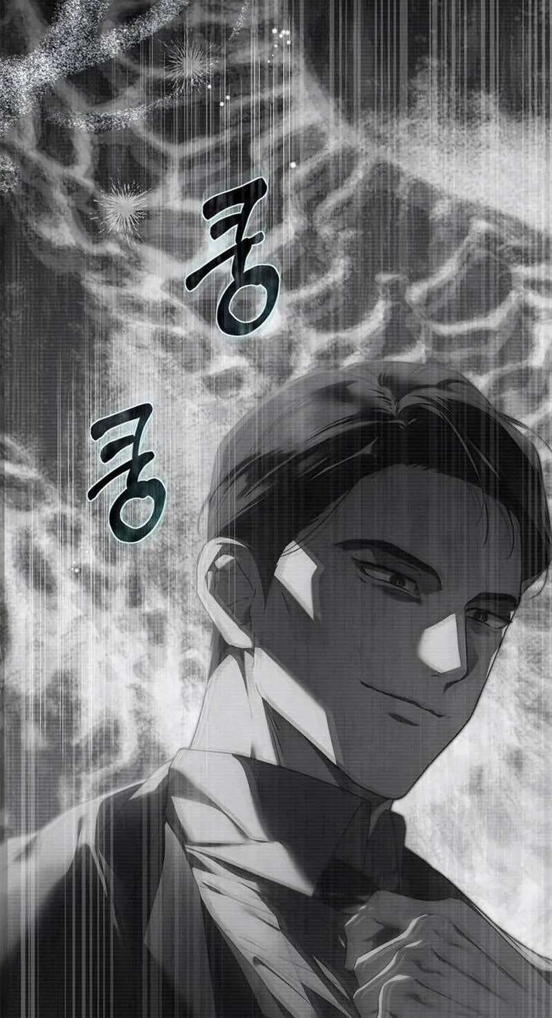 The Count's Secret Maid Chapter 107 - page 47