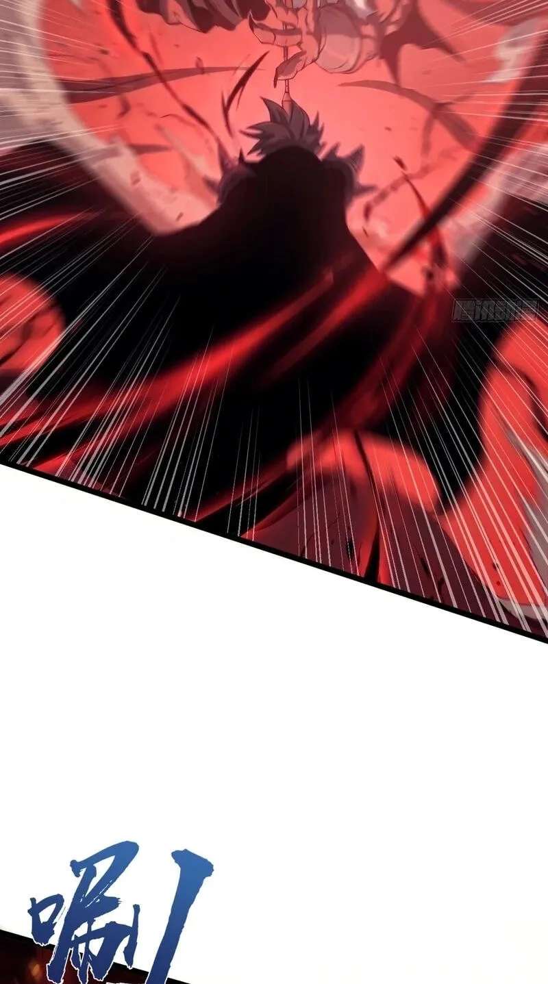 Rebirth of the Ultimate War God Chapter 36 - page 78
