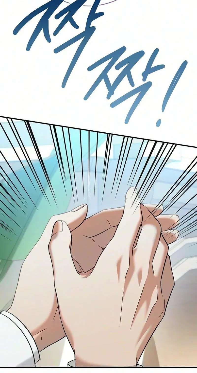 I Had My Position as a Wife Stolen by My Twin Chapter 18 - page 105