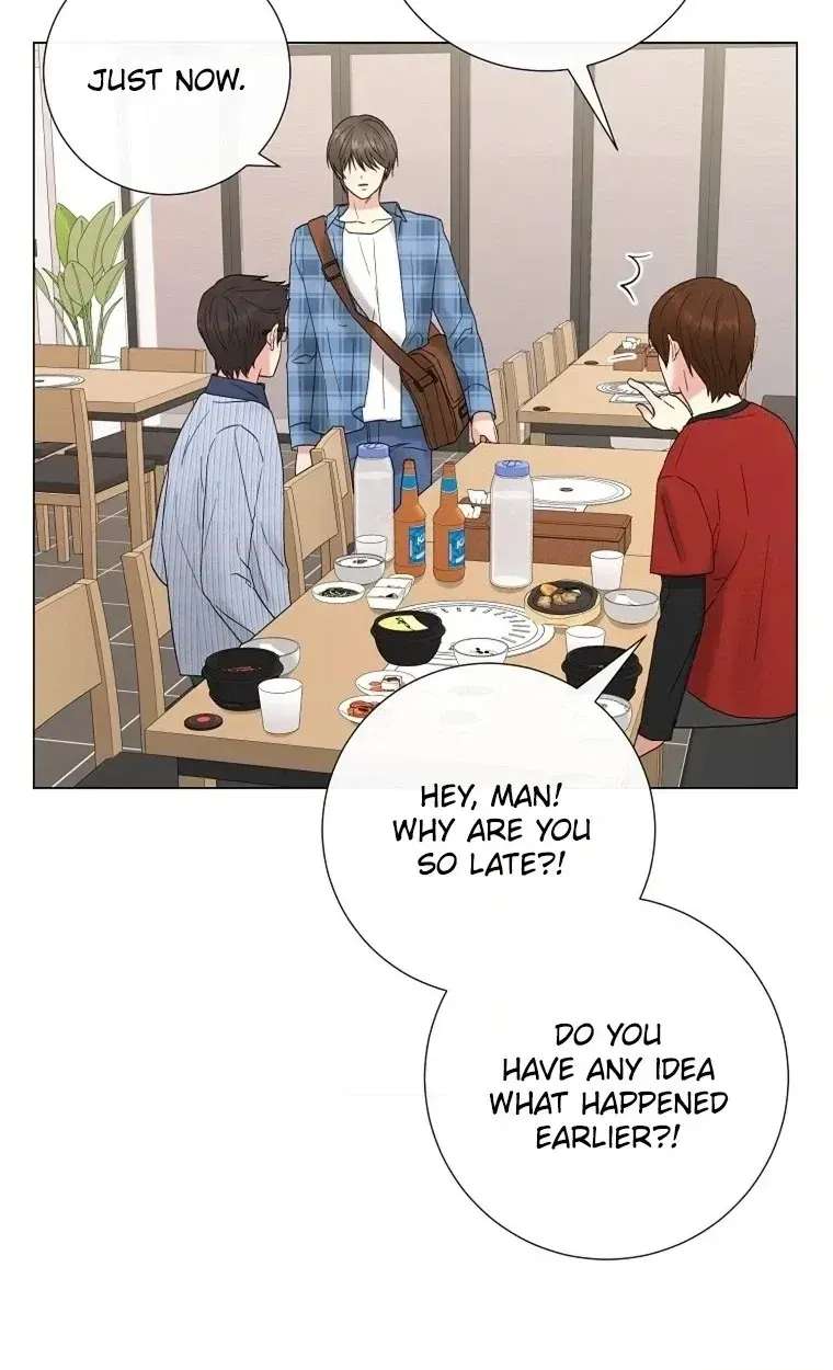The Star That Swallowed the Universe Chapter 5 - page 42