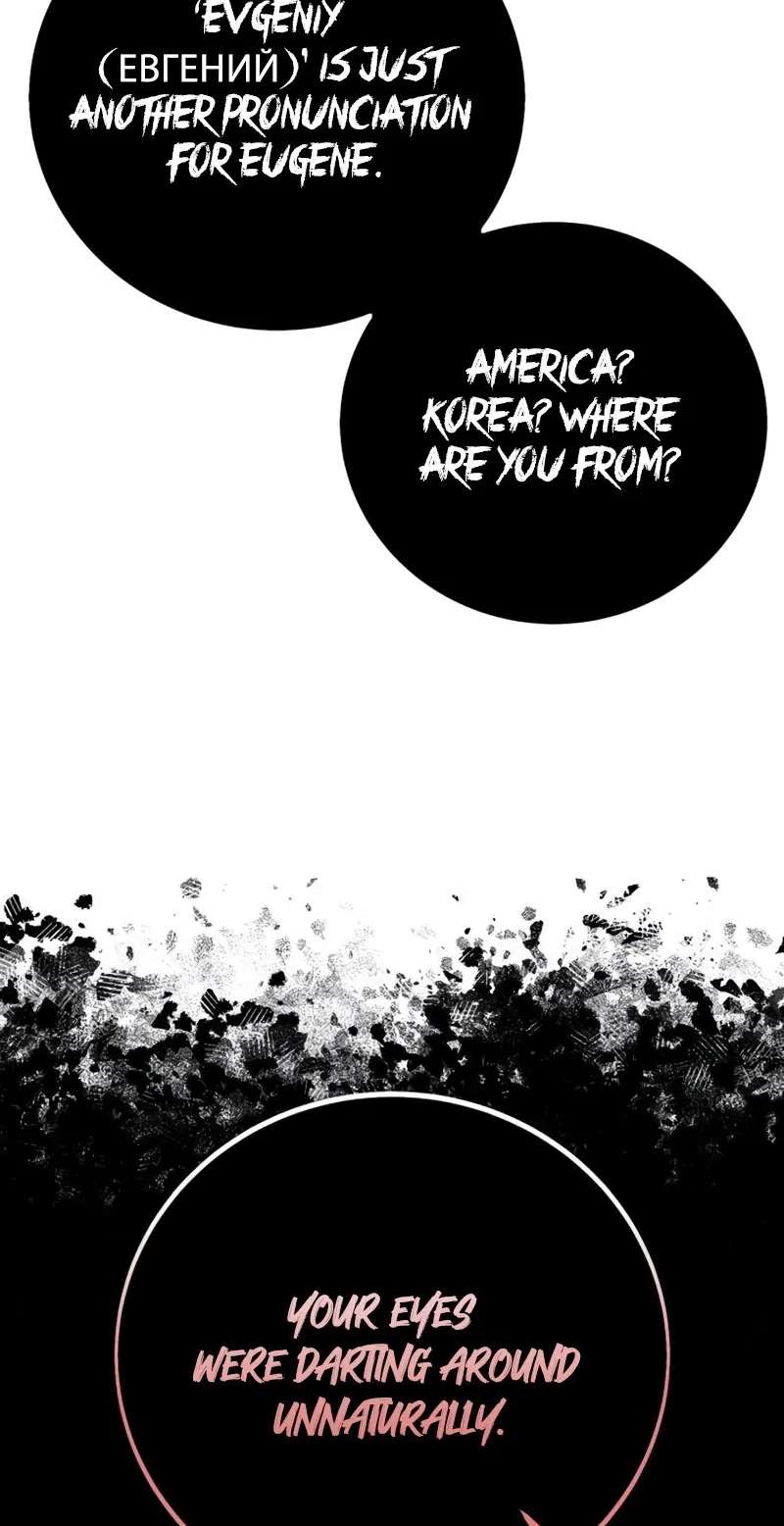 30 Years Have Passed Since the Prologue Chapter 14 - page 36