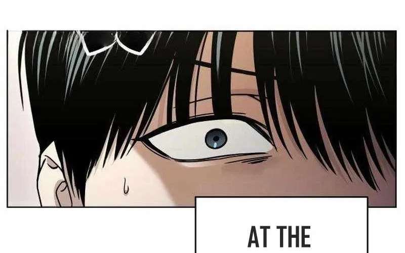 A Grimoire Changed My Fate Chapter 3 - page 42