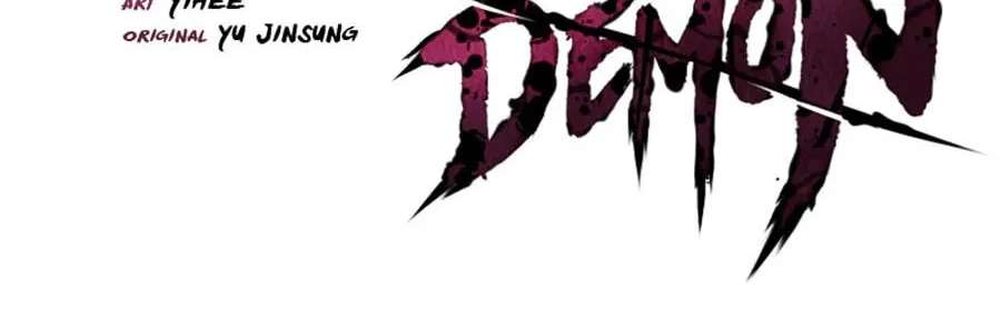 Return of the Mad Demon Chapter 211 - page 3