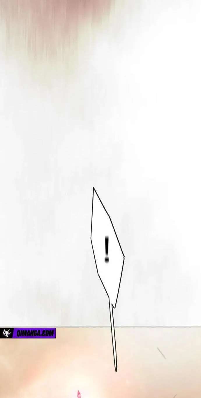 The Superhuman Era Chapter 251 - page 85