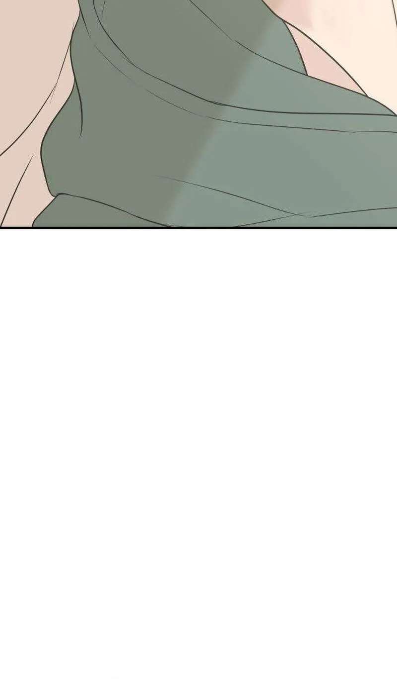 Marriage Defense Scandal Chapter 24 - page 26