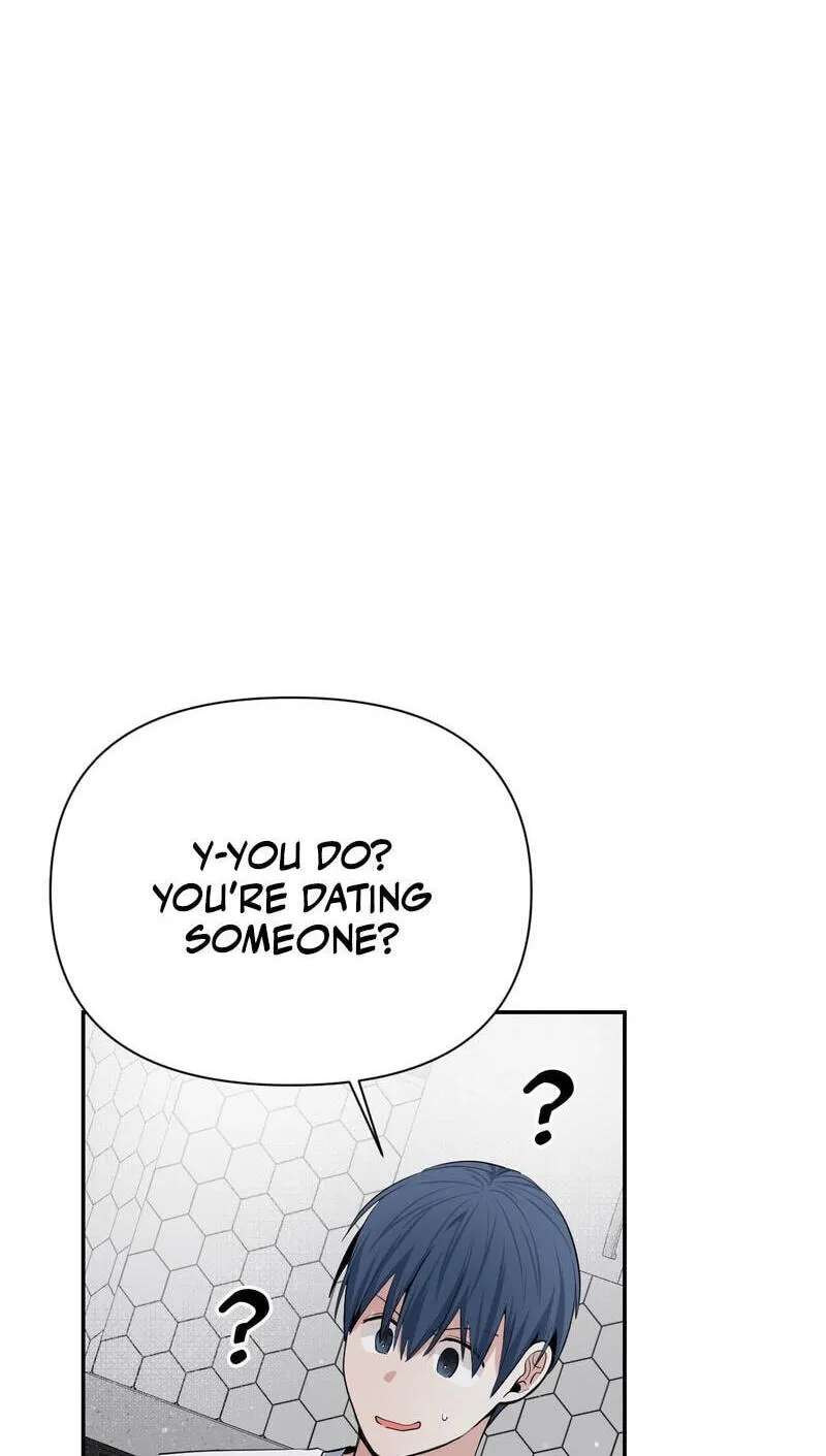 Hanpajuibo Chapter 17 - page 12