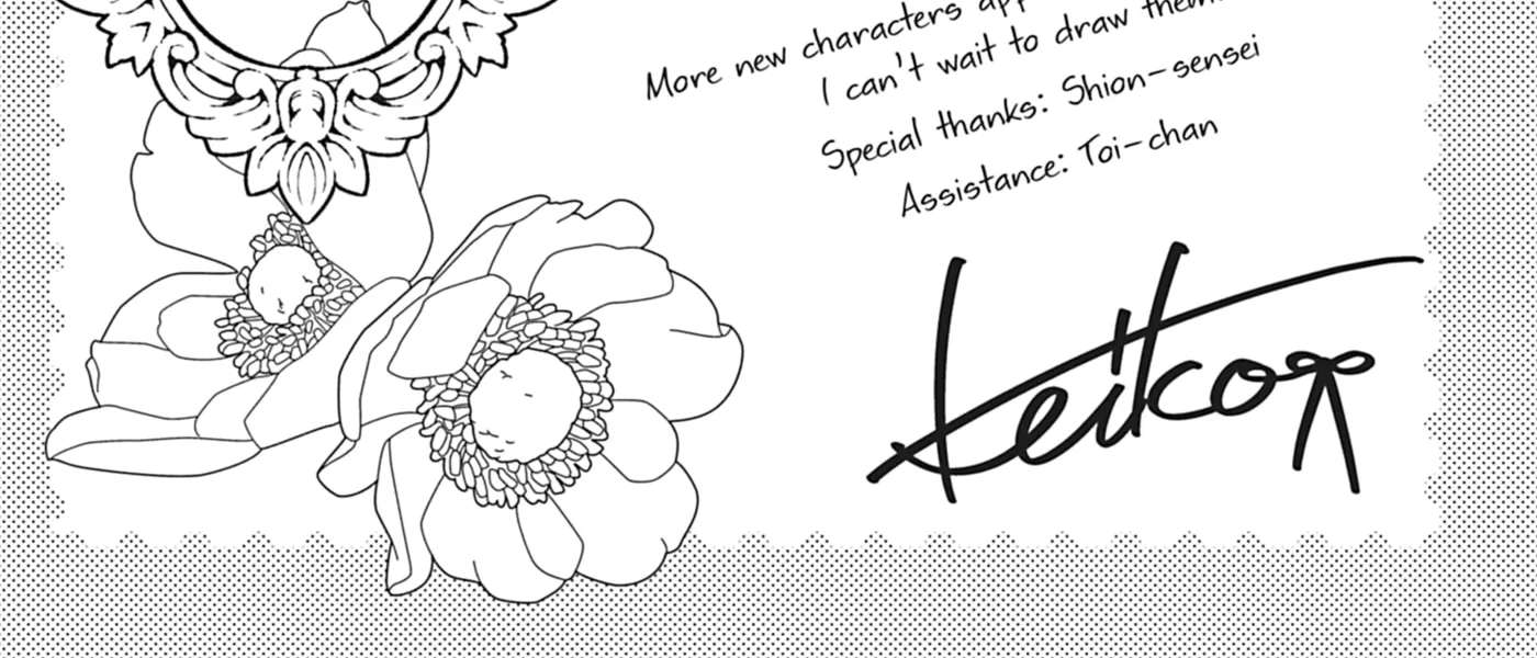 Rubelia Okoku Monogatari: Itoko no Shirinugui wo Saserareru Hame ni Natta Chapter 18.5 - page 6