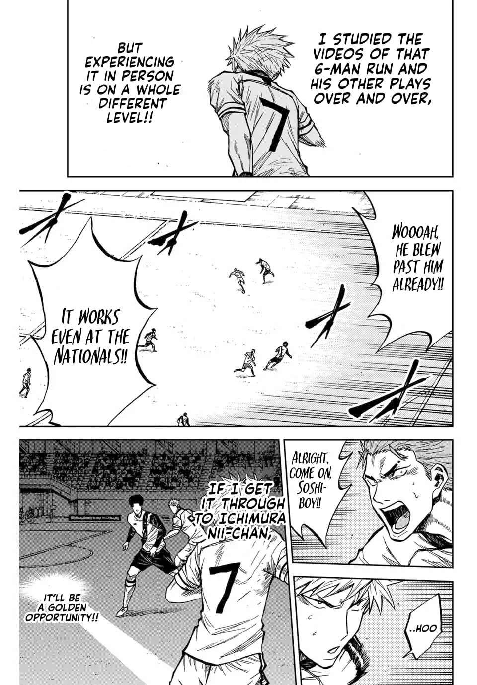 Aoku Somero Chapter 236 - page 5