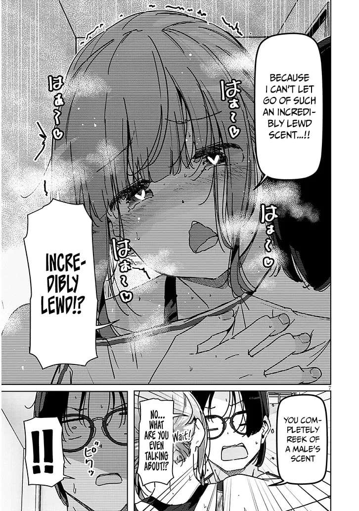 I'm newly married, but I can't have sex with the captain's girlfriend Chapter 3.1 - page 8