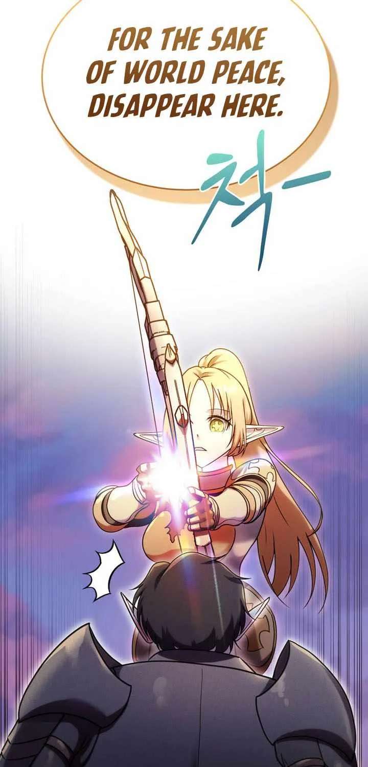 I Became the Master of the Weakest Demon King Chapter 34 - page 133