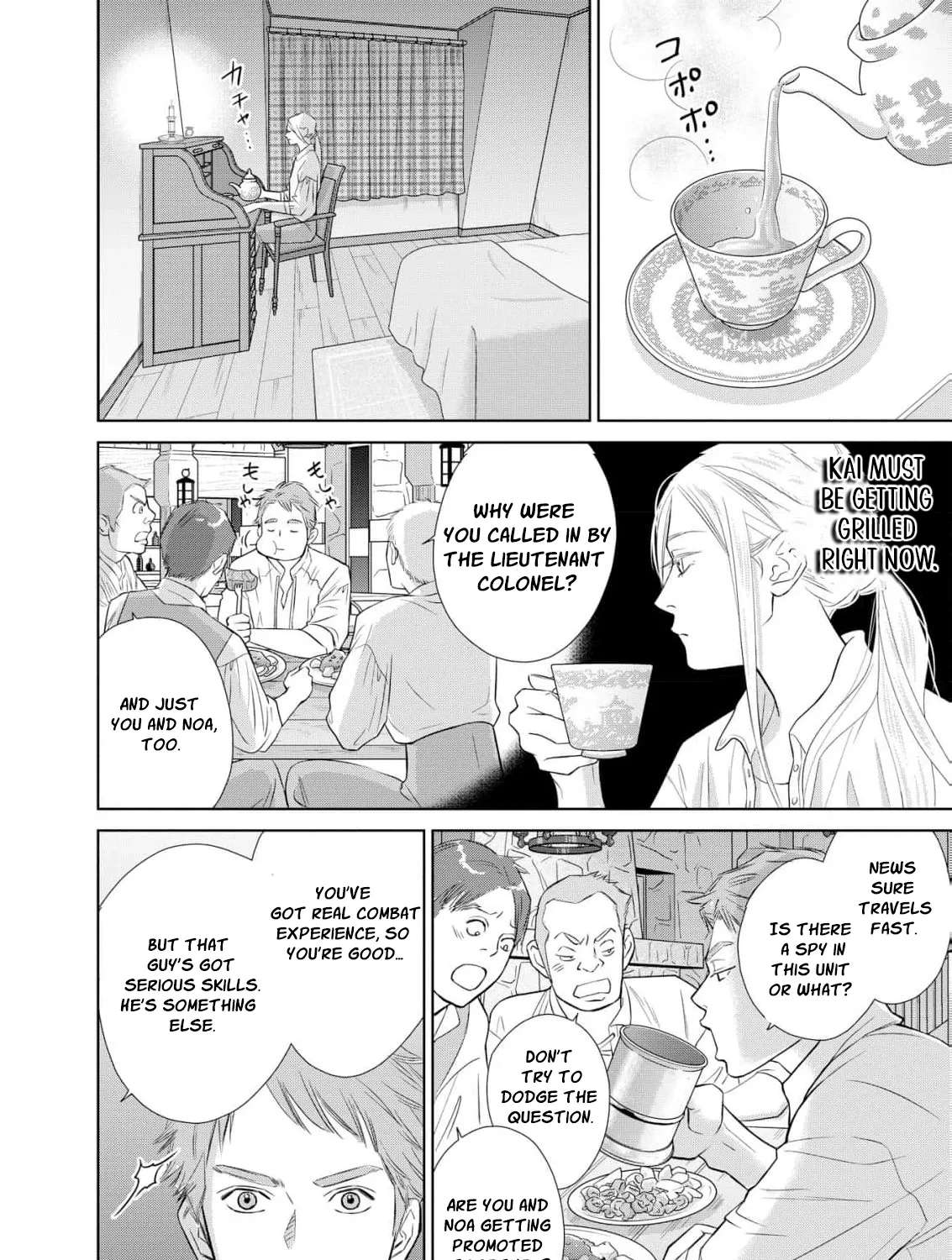 Junketsu no Dansou Reijou Kishi wa Isai no Shukun ni Ubawareru Chapter 1 - page 34
